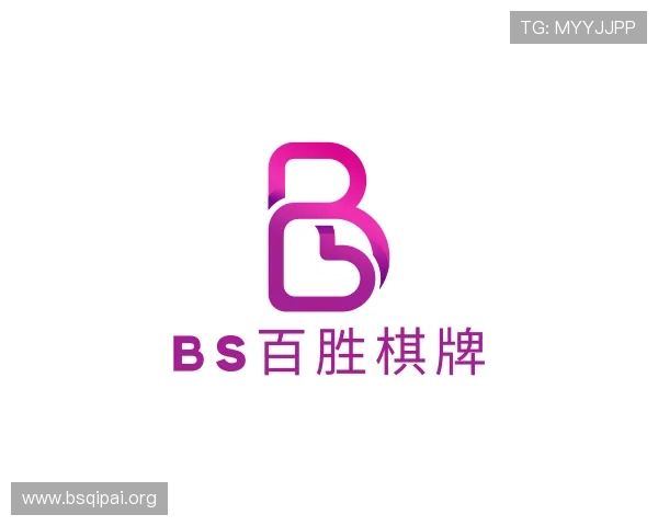 勾勒bs百胜棋牌